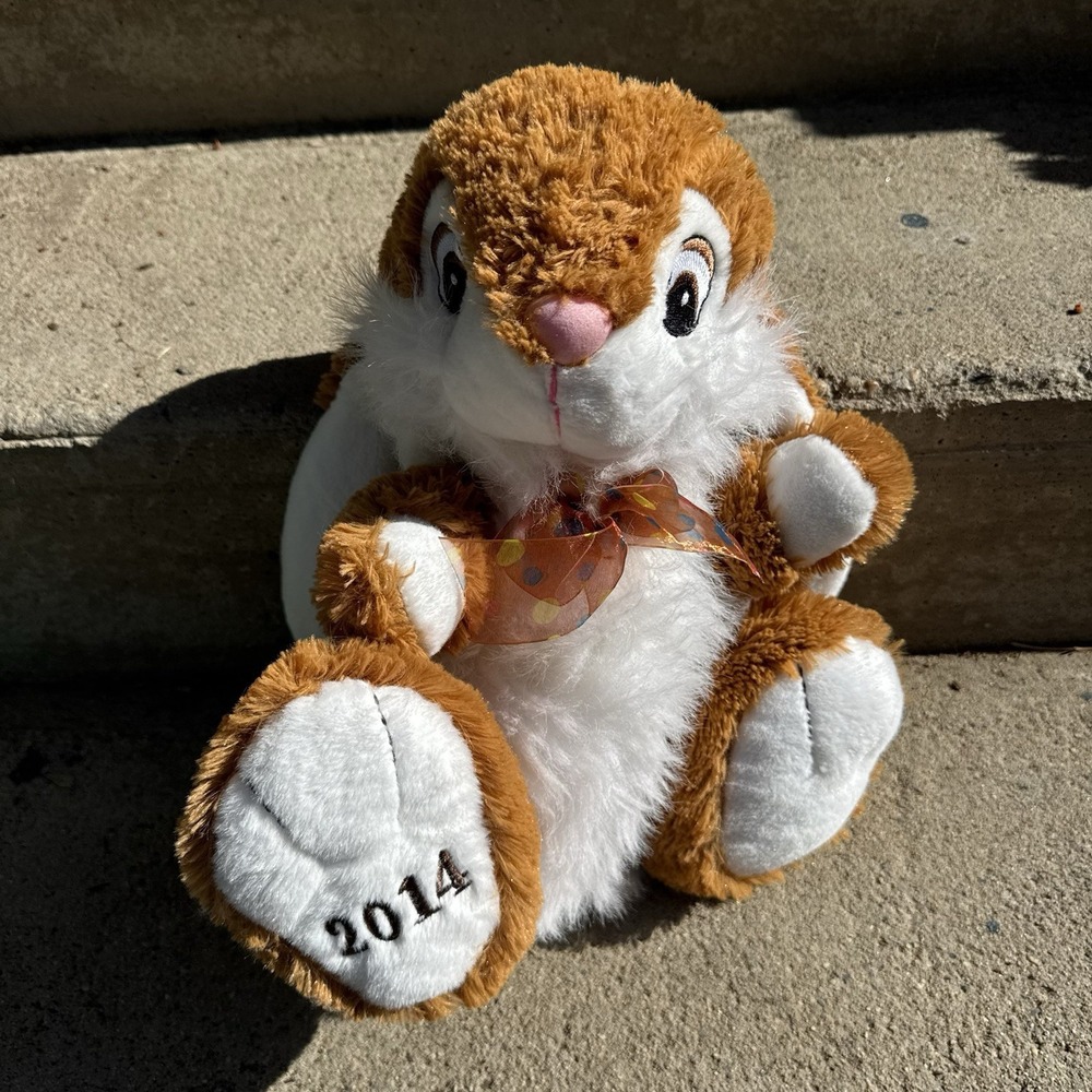 14" Bunny Rabbit 2014 Plush Brown & White